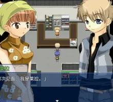 【爆款RPG/AI汉化/海阁】世外桃源奥德赛1.0海阁版【PC+安卓/1.22G】 