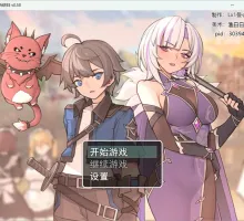 [RPG/更新/2D/官中]我并非无所依归[Ver0.58][PC+安卓/1.40G]