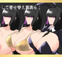 【爆款RPG/AI汉化/动态】大小姐与实习管家1.0海阁版【PC+安卓/663MB】 解压码：hgacg.com