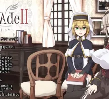 【爆款RPG/汉化/动态】BegieAdeII ~虚假的哈利路亚~V1.08 官中AII汉化版+存档 （BegieAdeII ~偽りのハレルヤ~）