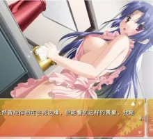 【ADV/汉化】 秋天的晴空~茜色的街道 AI汉化版+全CG存档★全CV 【pc】