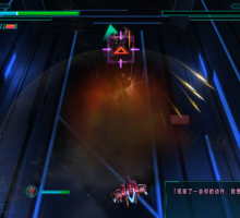 【日式ADV/汉化/动态】BALDRSKY ZERO 1+2 精翻汉化版 【新汉化/17G】