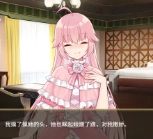 圣妓女艾蜜莉
