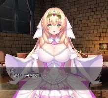 [拔作ADV/汉化]勇者大人…♥ 要和我做爱吗？ ～关于不和公主做爱就无法离开的迷宫这件事～AI汉化版+全CG存档[新汉化]