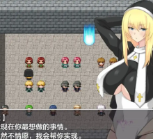 【日系RPG/AI汉化】修女缇亚利斯之吟纹圣女1.0【PC+安卓/1.2G】