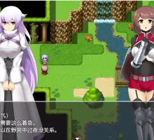 【日系RPG/AI汉化/冒险】维斯卡和米娜的魅魔之旅 【PC+安卓/1G】