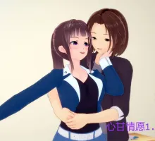 [日系SLG/汉化/动态]心甘情愿V1.0.0 AI汉化版[PC++安卓] [1.2G]