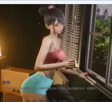 欲望驱动-Driven by Desire v0.2【安卓+PC】官方中文版【更新】