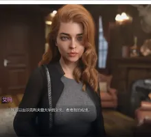 【欧美SLG/官方中文/画廊解锁】道德的界限0.667 AI汉化版【PC+安卓/5.1G/更新】