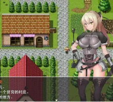 【RPG/汉化】哈勃村的恶魔杀手瑟利斯Ver0.3 pc+安卓/汉化版