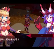 [ACT/中文/动态]天真猛击 （イノセントアサルト）官方中文版[2.9G]