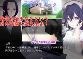 【日系RPG/汉化/双端】护士医院1.0汉化版【PC+安卓/1.08G】