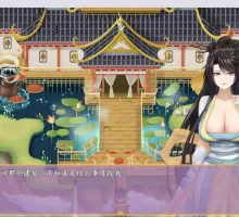 [国人RPG/中文/CV] 绯月仙行录V0.531A 官方中文步兵版[更新]