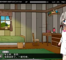 [爆款SLG/中文/动态] 妹相随～黑白世界的缤纷冒险～DLC V2.03 官方中文版+存档 [820M]