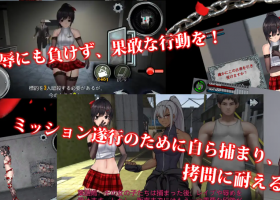 [ACT] [ACT/PC/官中] 女装侦探叶语嫣2 女装探偵葉語嫣2 官方中文版 [300M]