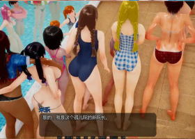 【神作SLG/汉化/动态】小绿山0.9汉化版【PC+安卓/5.14G/更新】