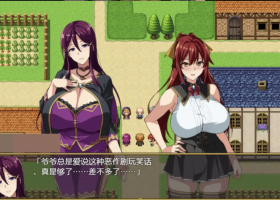 【爆款RPG/精翻/双端】爆乳人妻的淫乱派对1.0【PC+安卓/949M】