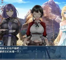 [RPG/中文]操心的魔导具～强大美丽冒险者的末路～官方中文步兵版+存档 [1.1G]