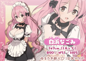 【爆款RPG/汉化/电脑】女仆和我的家1.01【PC/190M】