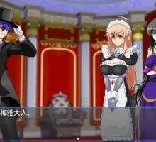 【大富翁RPG/汉化】淫魔化大富翁2 本体+DLCV2.0 挂载AI汉化版+存档 淫魔化すごろく2 +DLC 3キャラクター追加パック