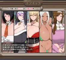 【爆款RPG/AI汉化/动态】伊莱莎1.3海阁版【PC+安卓/1.12G】 