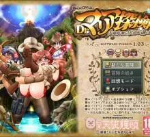 [RPG/汉化]Dr.玛利亚探险队 挂载AI汉化版[新汉化][1.5G]