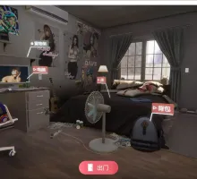 【日式3D/中文/动态】隔壁的美艳人妻 v1.3.1 官中版【更新/11G】