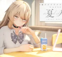[热门精品3D/动态]夏之音。辣妹、宅男，秘密的放学后。正式版[新作][1.4G]