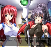 【拔作ADV/汉化】姐姐☆怀孕混合～姐姐与死神姐姐的一周～AI汉化版+全CG存档 （姉☆孕みっくす～姉＆死神お姉さんと一週間～）
