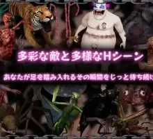 【3D互动/ACT/官中/全动态/猎奇】黑色游乐园2 ブラック遊楽園II 黙示録 Ver250616 DL官方中文版【电脑/7.63G】