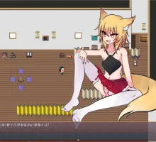 【爆款RPG/中文/动态】狐神封银录 V1.20官中步兵版+存档