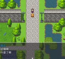 【日式RPG/汉化/NTR】已婚妇女艾拉的戴绿帽RPG