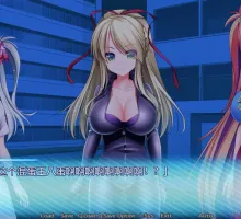 【拔作ADV/汉化】委员界的异端者 ～IINCHO-Re.co～AI汉化版+全CG存档 （委員界の異端者 ～IINCHO-Re.co～）