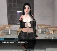 【欧美SLG/汉化/动态】家庭麻烦v0.9.5汉化版【PC+安卓/2.46G/更新】