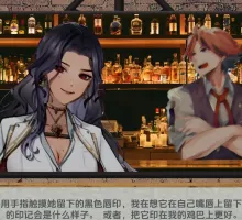 【欧美SLG/汉化/沙盒】后宫末日1.0汉化版【PC+安卓/3.69G/更新】
