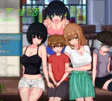【神作RPG/独家/双端】乡下生活1.0完结版本【安卓/839MB