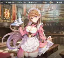 【精品互动SLG/中文/动态】性转契约与痴汉少女 官方中文步兵版+自带全回想[新作]【电脑/2.7G】