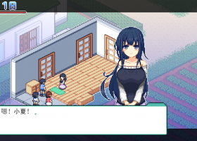 [SLG] [SLG/PC+安卓/汉化] 寻找夏日的宝物 なつのさがしもの v1.04 草草个人汉化v2版