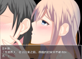 【RPG汉化NTR】NTR居酒屋Ver1.01【+PC】精修完整汉化版+全回想【400M】