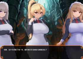 【欧美SLG/汉化/动态】 揭开未知的面纱0.8.0汉化版【PC+安卓/847MB/更新】