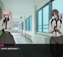 【扶她SLG/汉化/沙盒】二井会：意外命运的故事0.18汉化版【PC+安卓/3.70G/更新】
