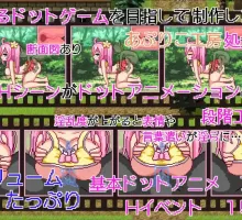 【像素RPG/AI汉化/海阁】诺埃尔的负债生活1.2.2海阁版【PC+安卓/1.54G】