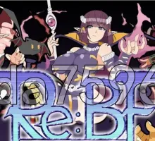[日式RPG/更新] 激斗魔物娘 RE：BF Ver2.02 官方中文步兵版 [1.10G]