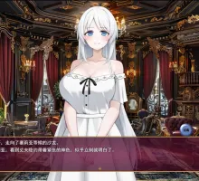 [RPG/汉化/NTR] 人妻塞莉娅的堕落与背叛 挂载AI汉化版 [新作] [1.9G] （人妻セリアの堕落と背徳）