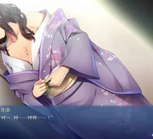 [ADV/PC/AI汉化+润色] 爆乳老板娘的诱惑