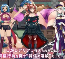 [RPG/动态/机翻+AI汉化/淫语/人妻/姐姐/NTR/巨乳]NTR背信之淫纹/[寝取られRPG] 背信の淫紋[+全CG存档][PC/2.40G]