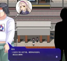 [RPG/汉化] 漏洞馒头点击器 （ガバまんクリッカー）挂载AI汉化版 [新作] [1.1G]