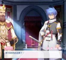 【亚洲SLG/官中/模拟经营】九点开张 Ver251226 官方中文版【PC/2.34G】