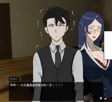 [RPG/PC/官中] 妻子的变化—恶魔馈赠的异世界 妻の変化—悪魔の贈り物の異世界 ver2.1 V25.03.19 [885M]