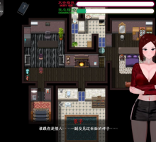 【中文RPG/究极NTR/动态】刀剑 SAO~气息遮断魔法陷阱Ⅱ V0.3.5 官方中文版